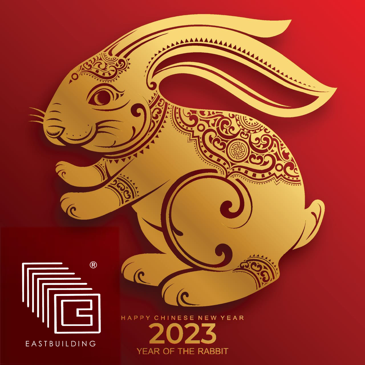 Happy 2023 Chinese New Year !