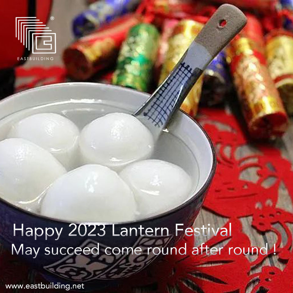 Happy 2023 Chinese Lantern Festival