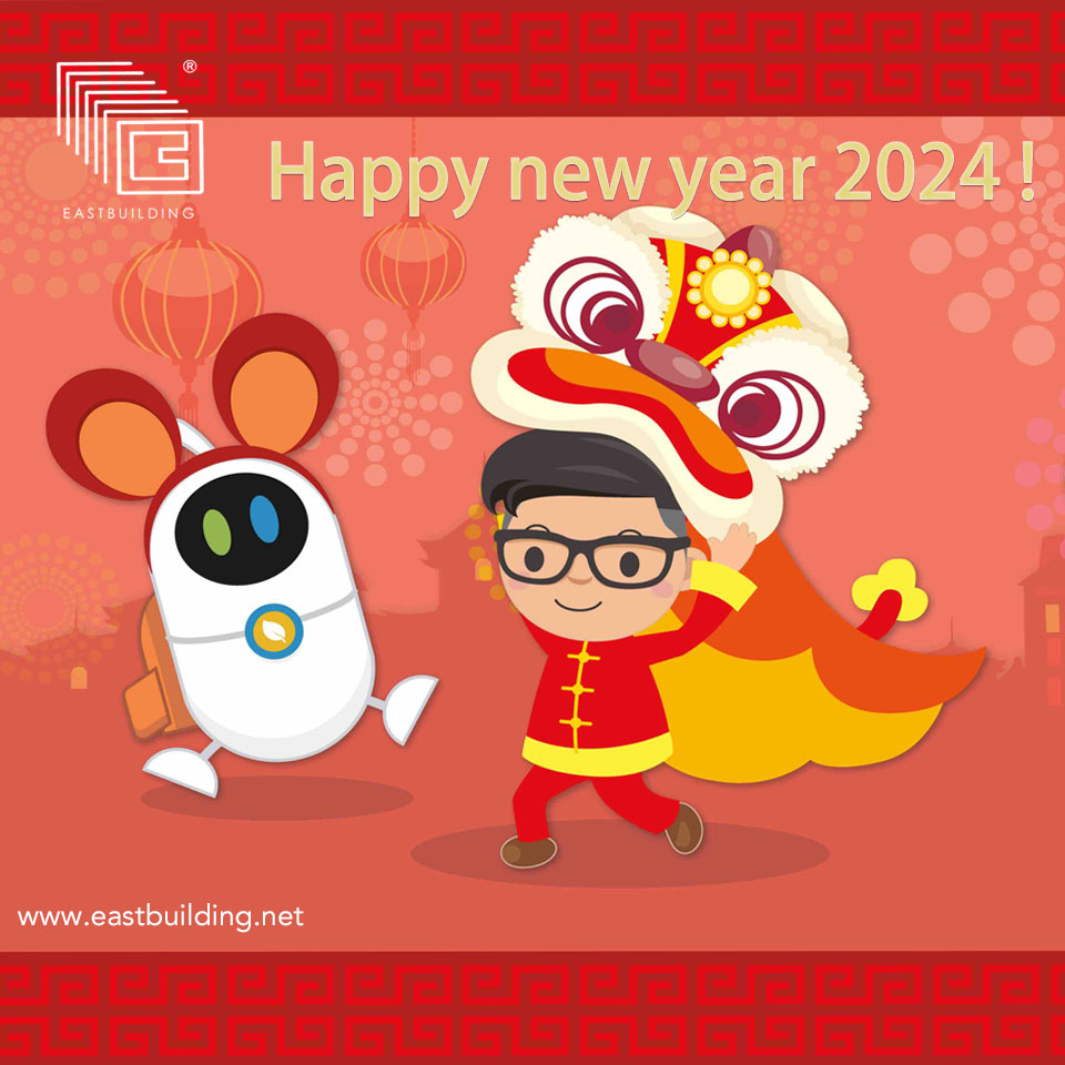 Happy 2024 new year