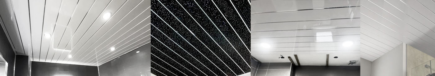 PVC 25cm U-Groove Wide Panel