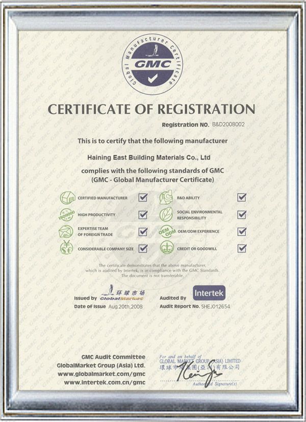 GMC Certificate