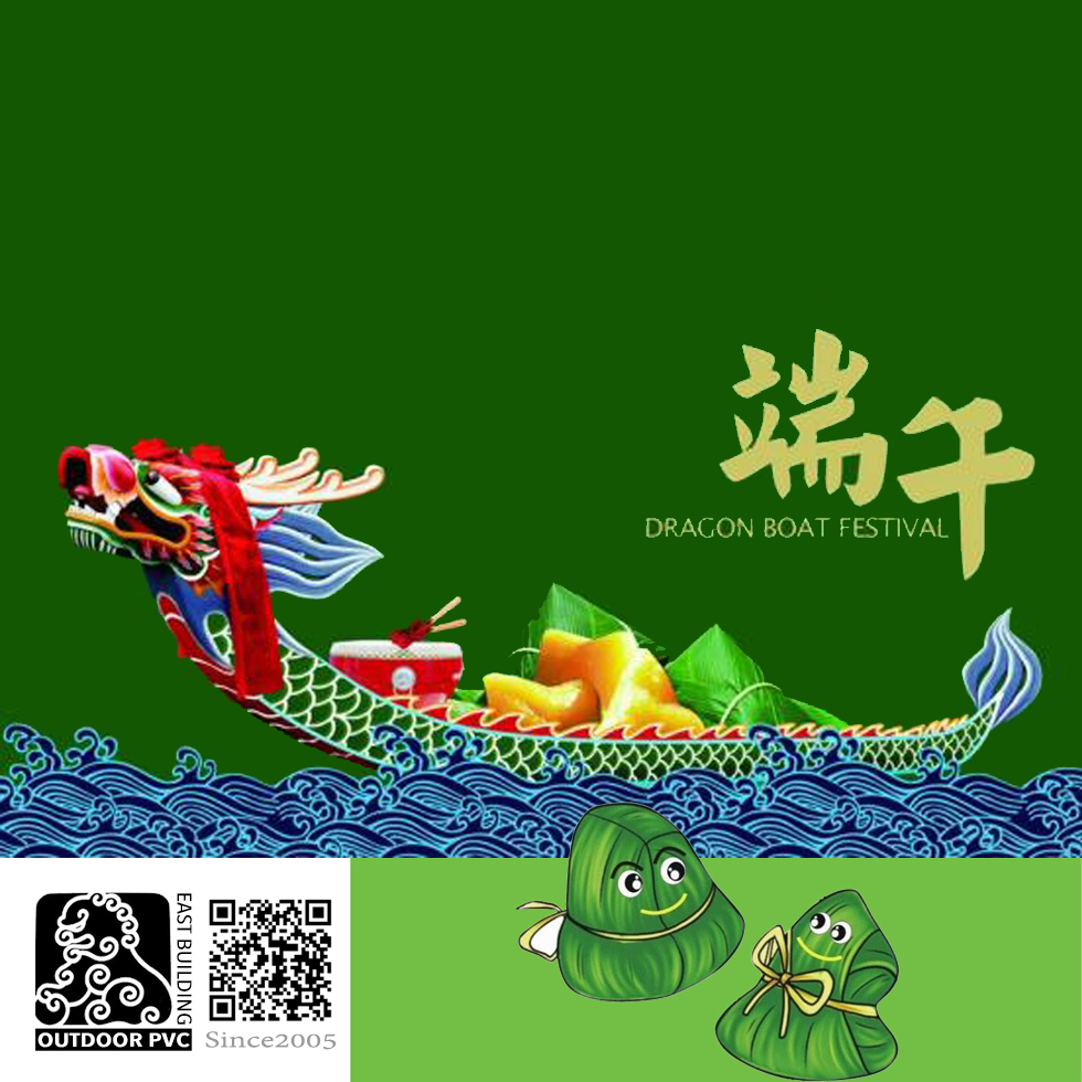 Happy Dragon Boating Festival