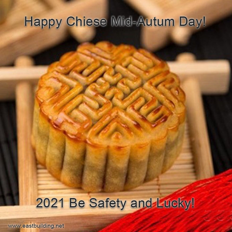 Happy 2021 Chinese Mid-Autumn day!