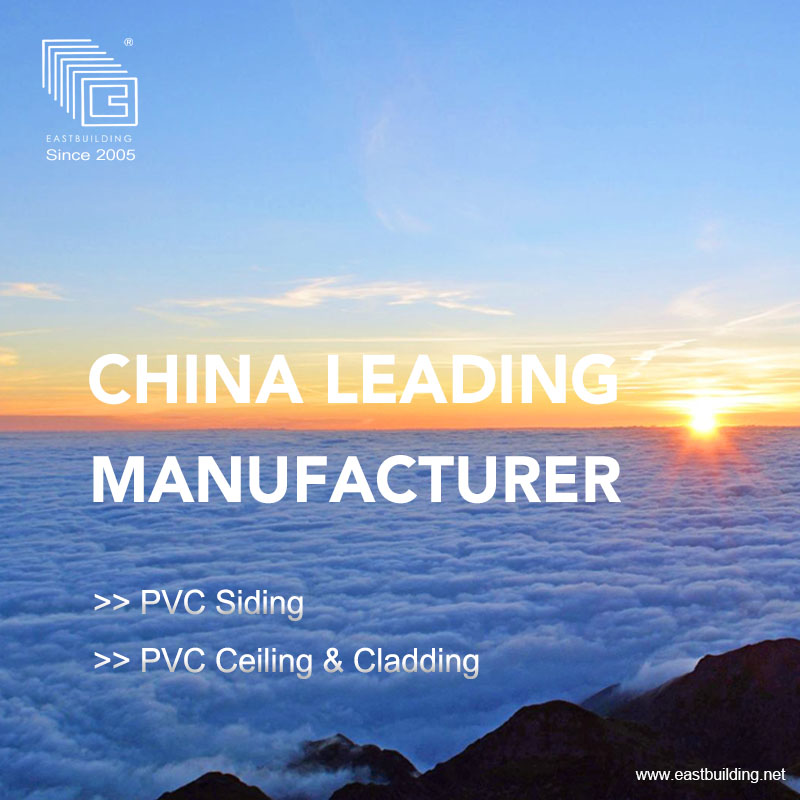 China Leading PVC Panels Manufacturer