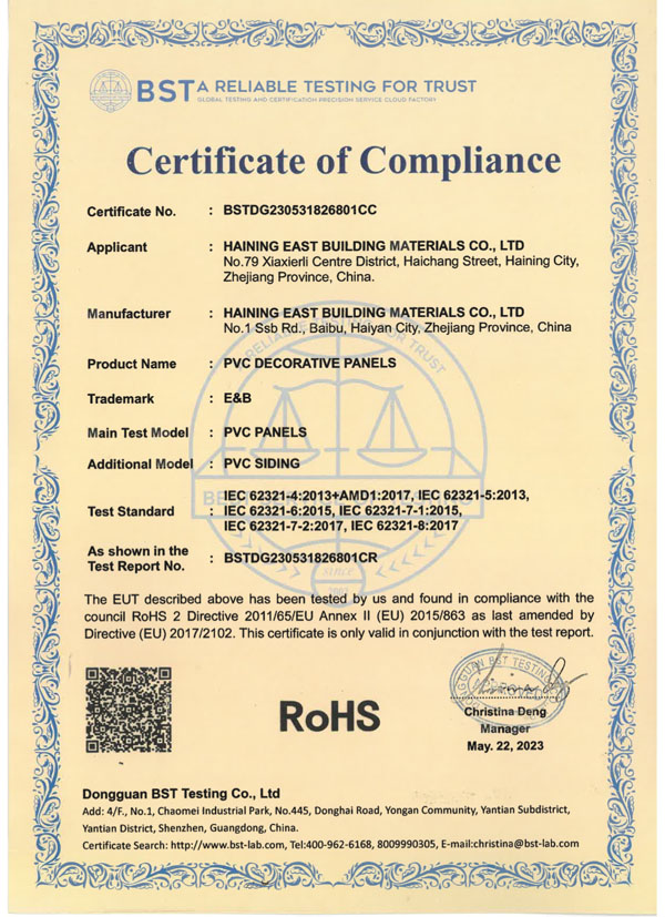 RoHS Certificate