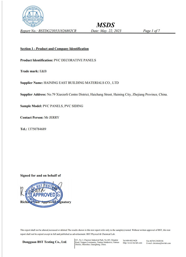 MSDS Test Report