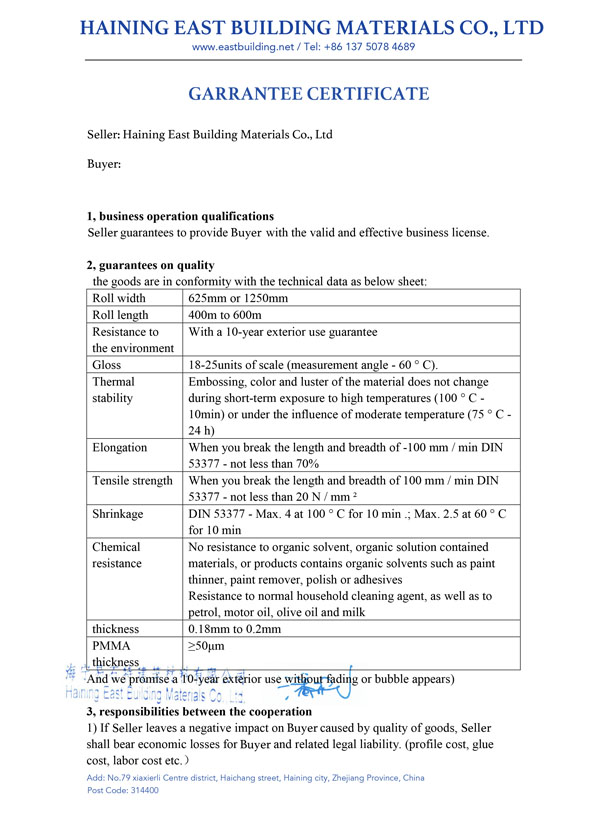 Outdoor Woodgrain Film Test Report