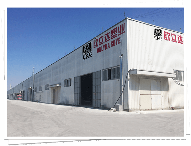 Haining East Building Materials Co., Ltd. 